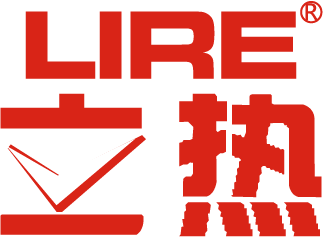 立熱